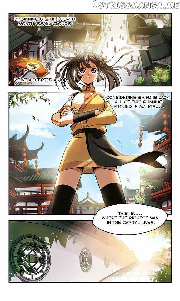 Qing Wo Yi Sheng Yi Shi Lian chapter 2 - page 4