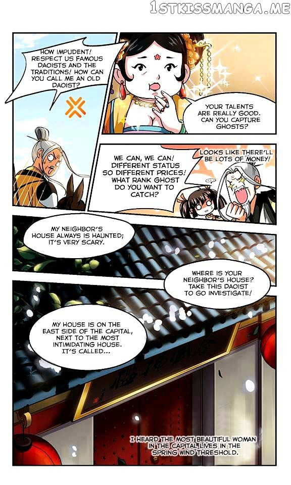 Qing Wo Yi Sheng Yi Shi Lian chapter 1 - page 28