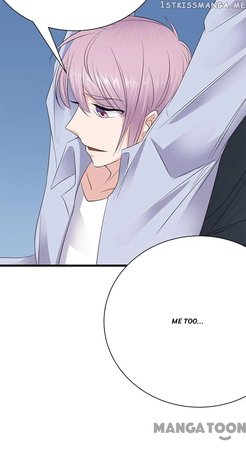 Pampered Mr. Lu’s Wife And Fateful Meeting chapter 150 - page 10