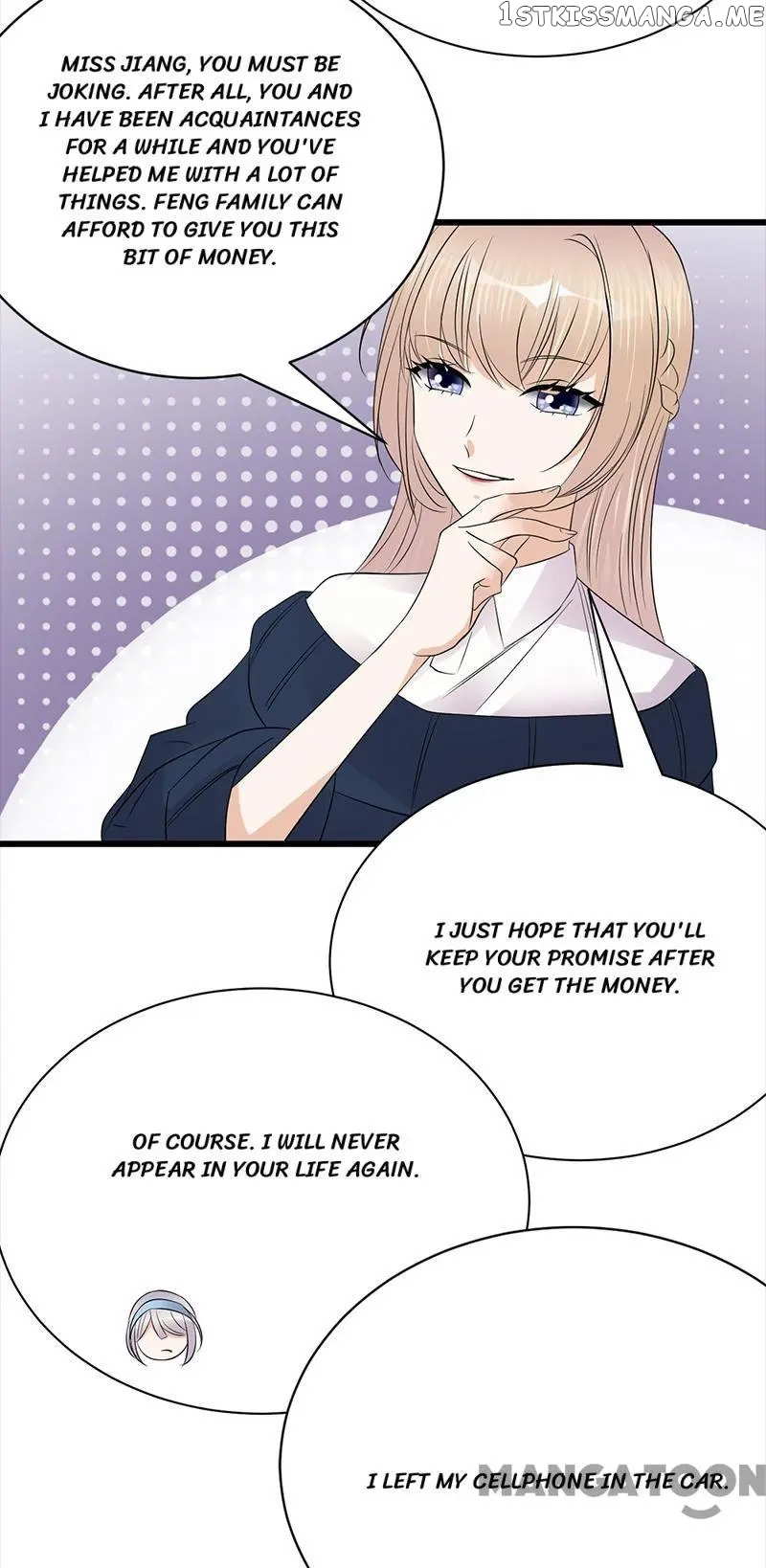 Pampered Mr. Lu’s Wife And Fateful Meeting chapter 143 - page 18