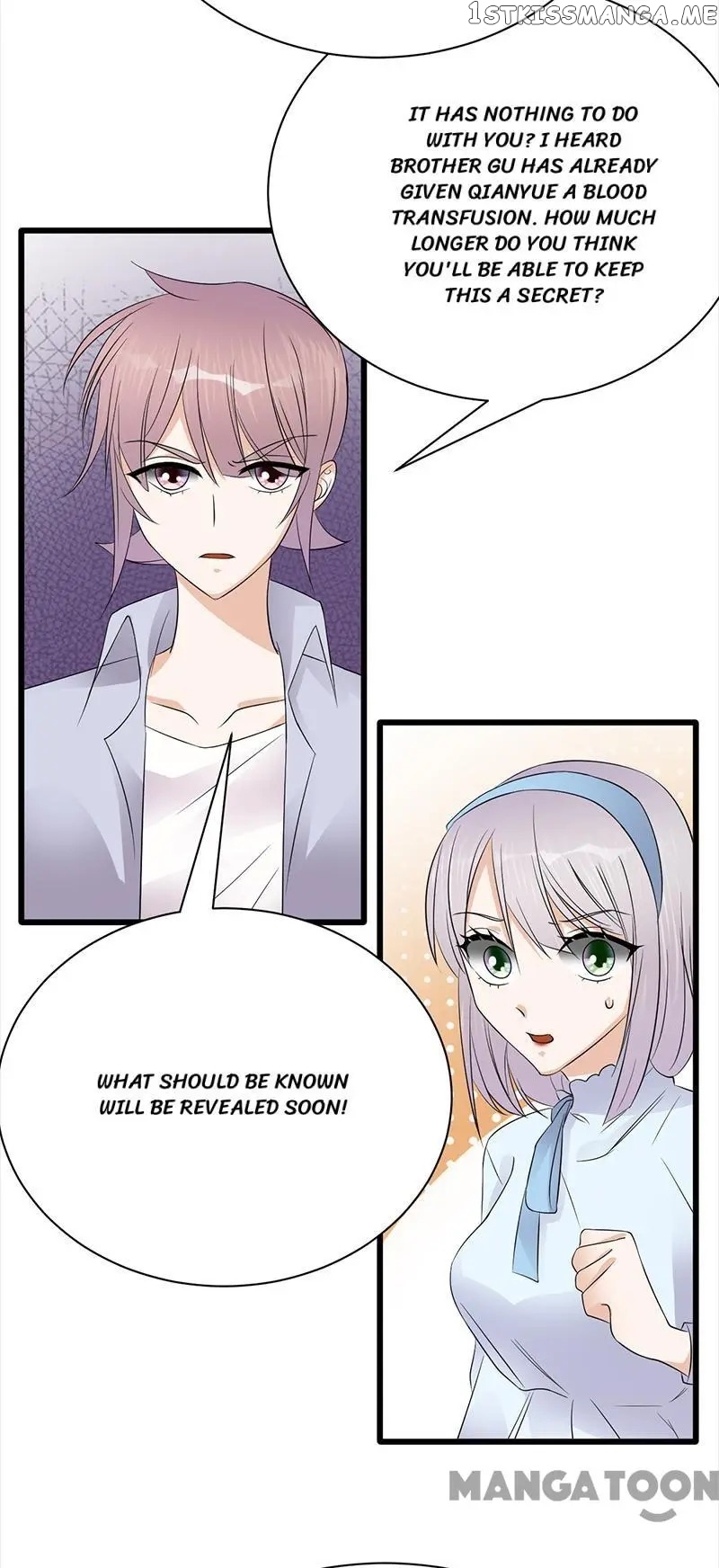 Pampered Mr. Lu’s Wife And Fateful Meeting chapter 140 - page 17