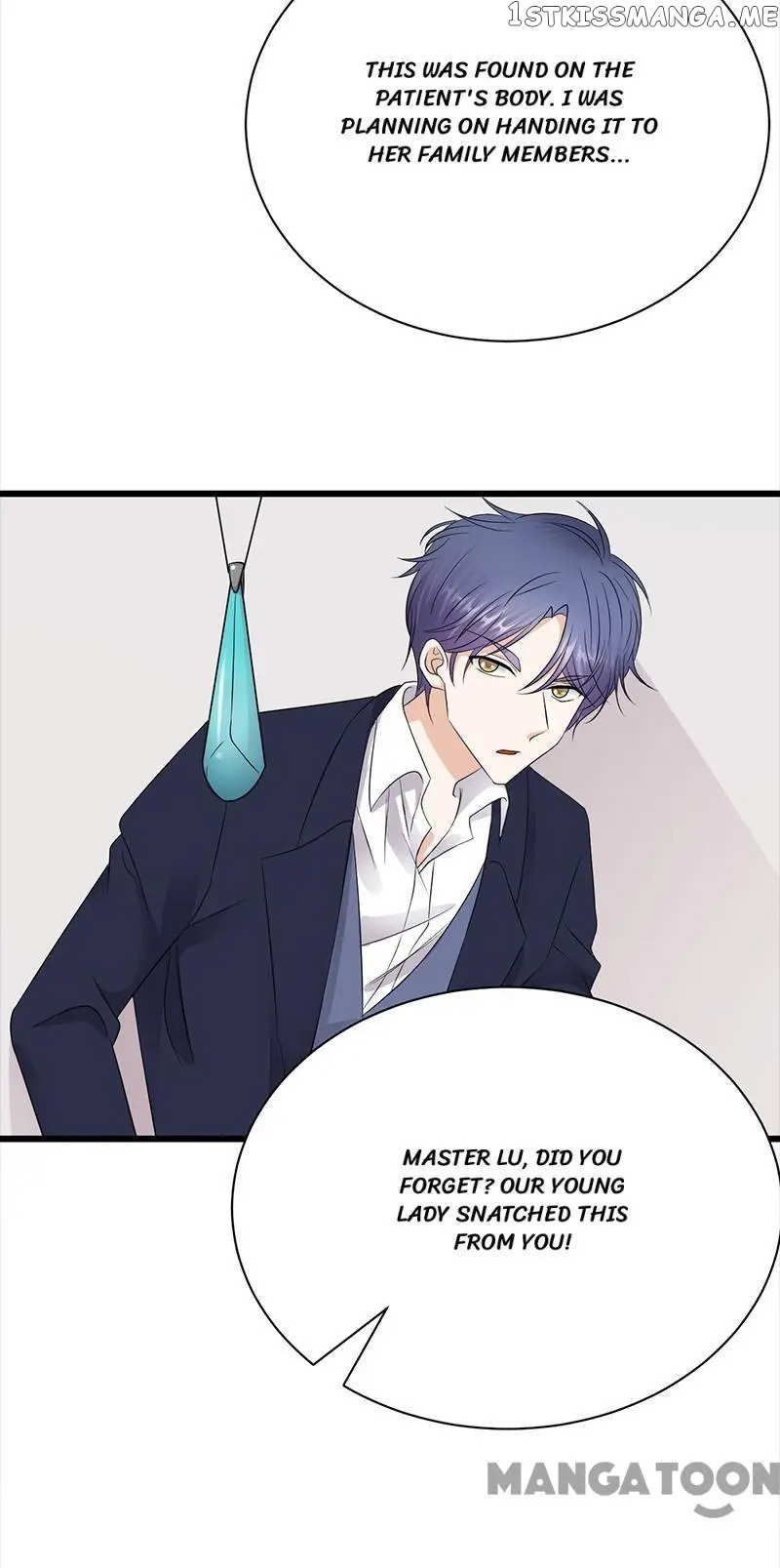 Pampered Mr. Lu’s Wife And Fateful Meeting chapter 139 - page 17