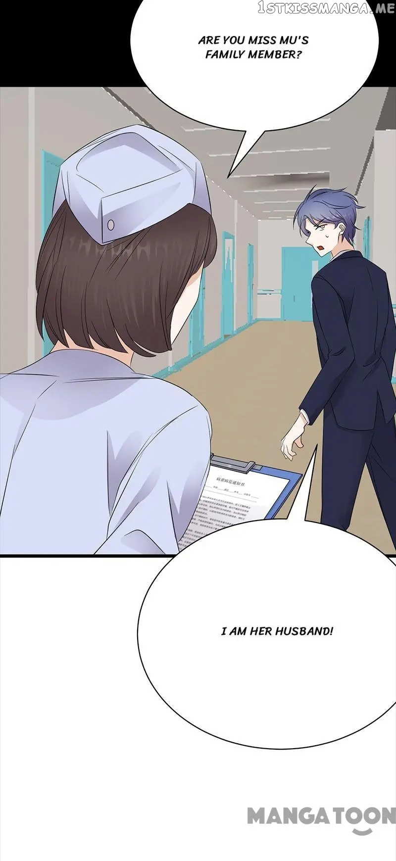 Pampered Mr. Lu’s Wife And Fateful Meeting chapter 138 - page 5