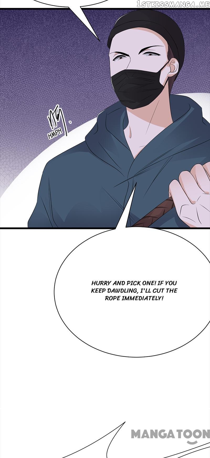 Pampered Mr. Lu’s Wife And Fateful Meeting chapter 136 - page 12