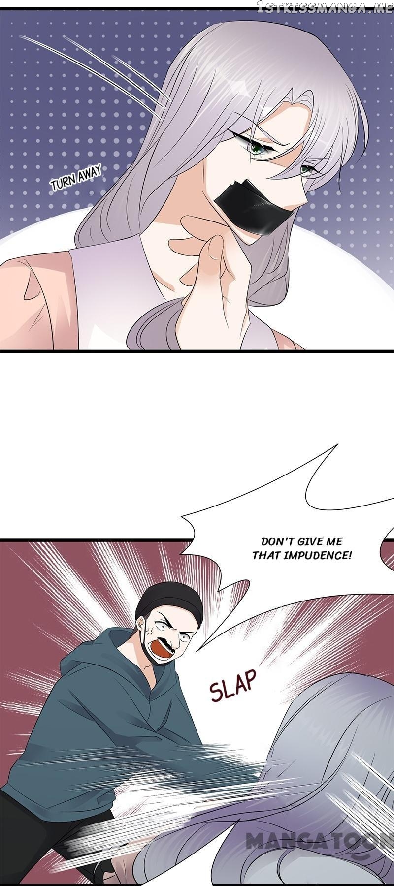 Pampered Mr. Lu’s Wife And Fateful Meeting chapter 134 - page 15