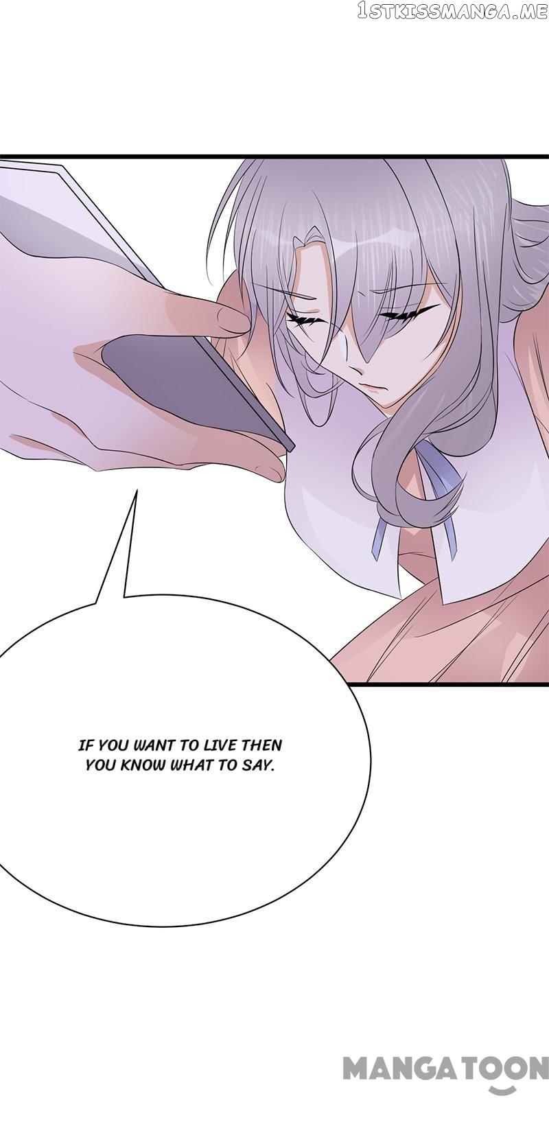 Pampered Mr. Lu’s Wife And Fateful Meeting chapter 134 - page 28