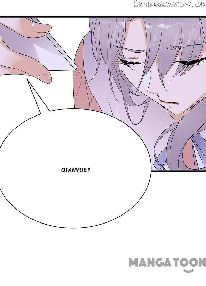 Pampered Mr. Lu’s Wife And Fateful Meeting chapter 134 - page 29