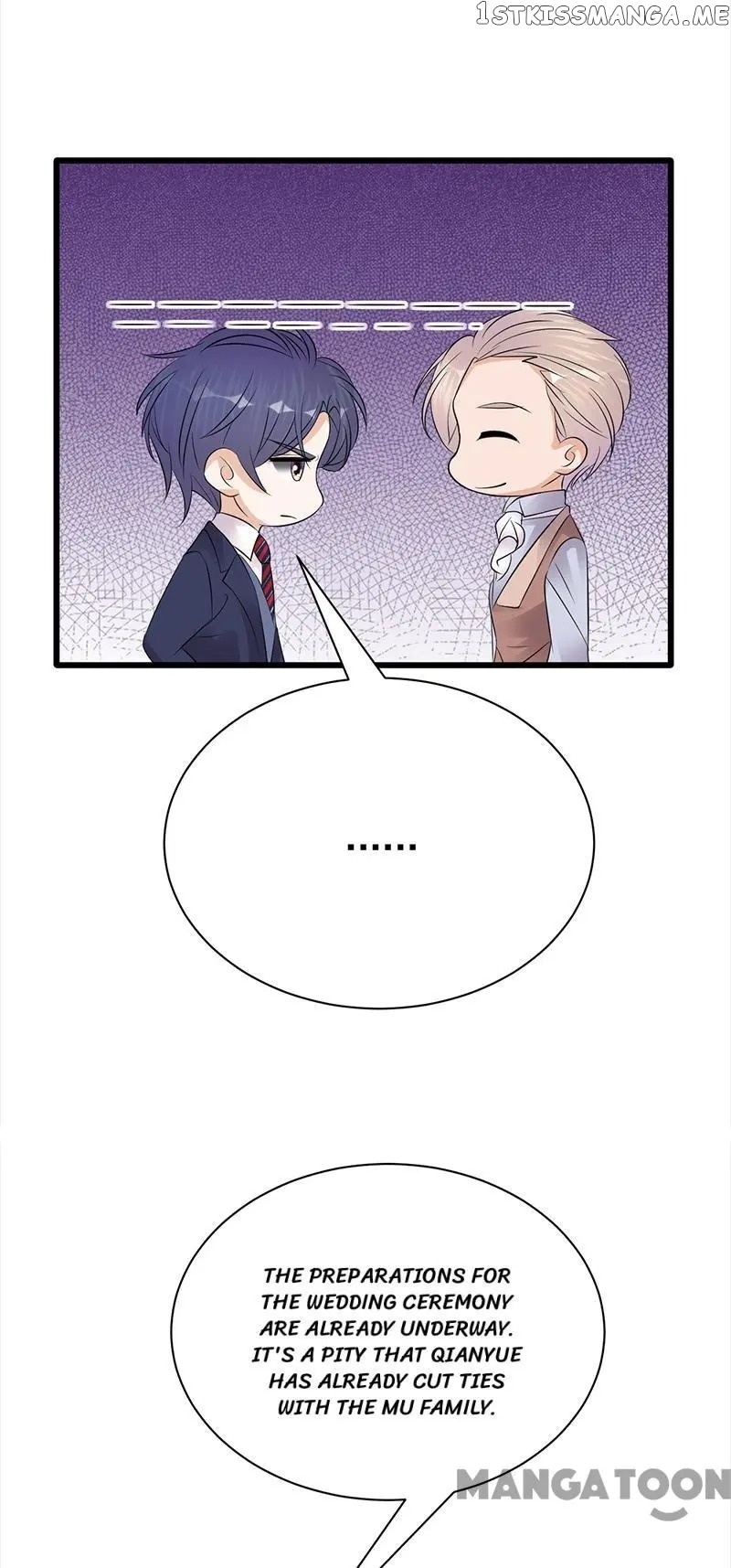Pampered Mr. Lu’s Wife And Fateful Meeting chapter 126 - page 18
