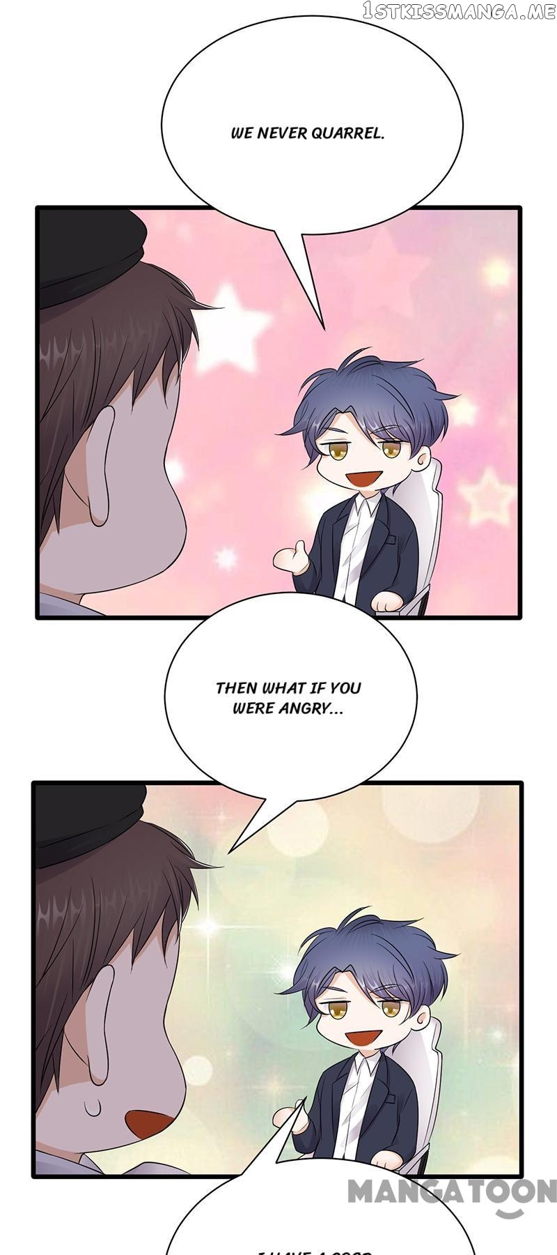 Pampered Mr. Lu’s Wife And Fateful Meeting chapter 125 - page 3