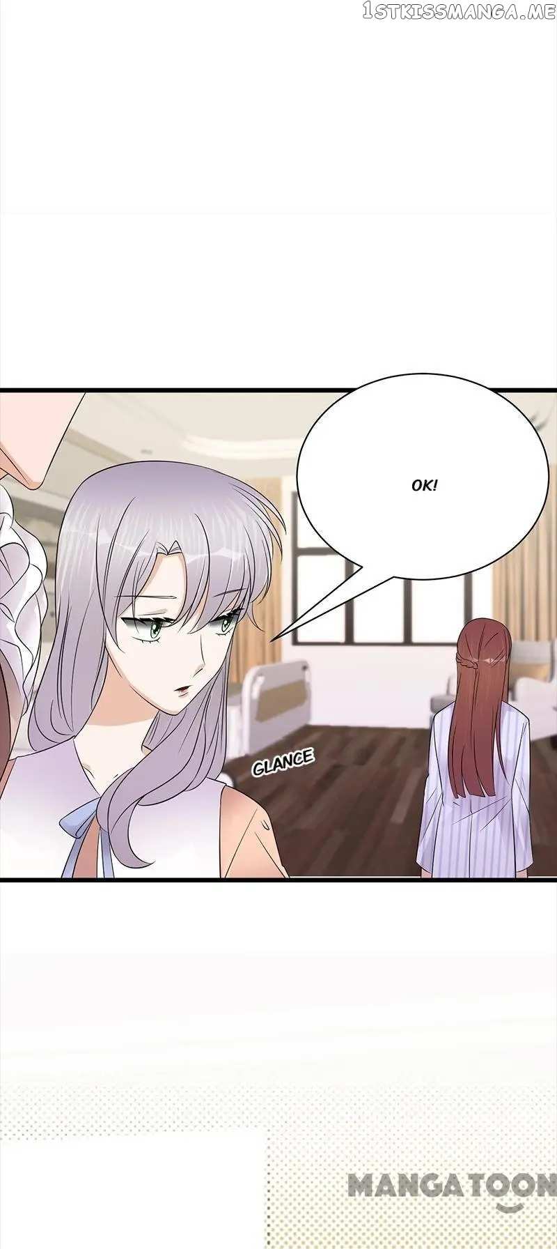 Pampered Mr. Lu’s Wife And Fateful Meeting chapter 124 - page 19