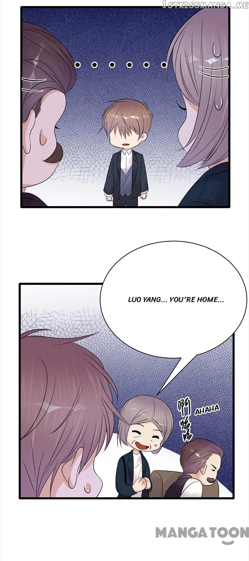 Pampered Mr. Lu’s Wife And Fateful Meeting chapter 124 - page 32