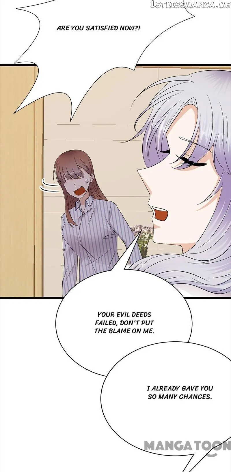 Pampered Mr. Lu’s Wife And Fateful Meeting chapter 122 - page 13