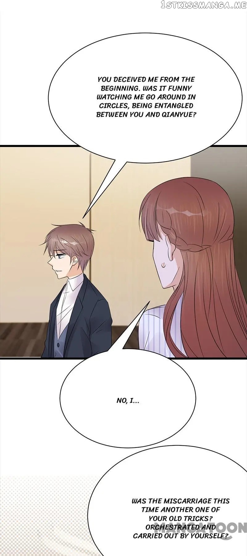 Pampered Mr. Lu’s Wife And Fateful Meeting chapter 122 - page 4