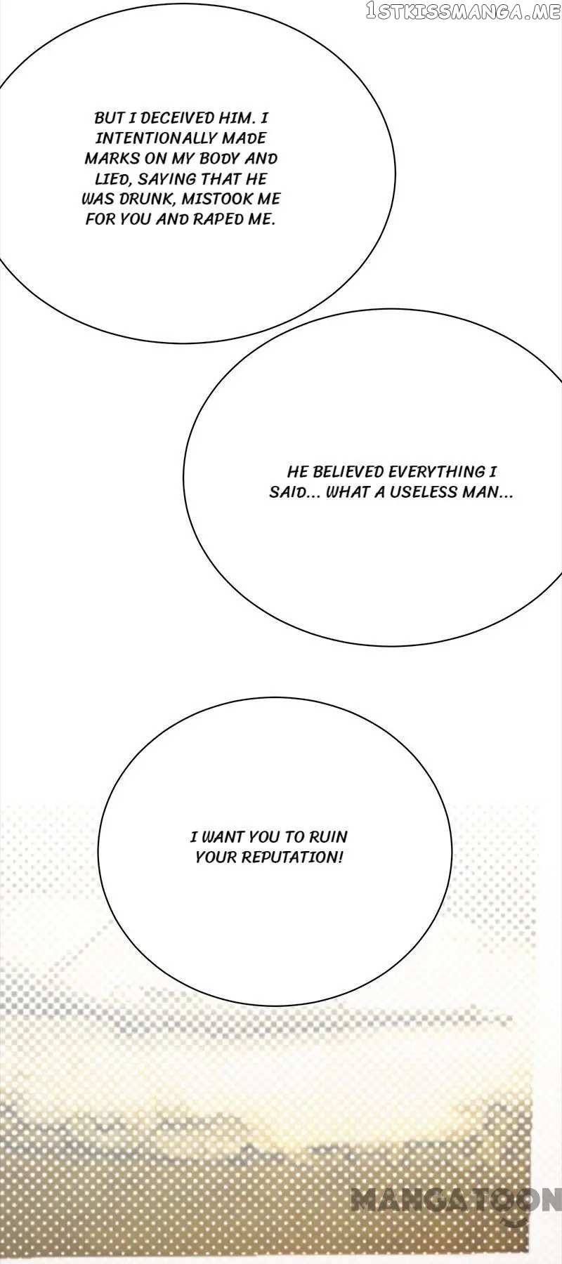 Pampered Mr. Lu’s Wife And Fateful Meeting chapter 121 - page 26