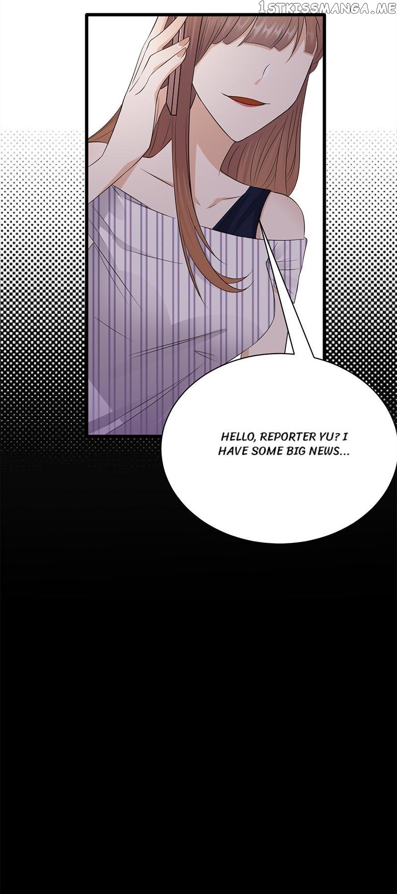 Pampered Mr. Lu’s Wife And Fateful Meeting chapter 119 - page 15