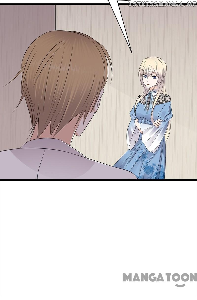 Pampered Mr. Lu’s Wife And Fateful Meeting chapter 119 - page 18