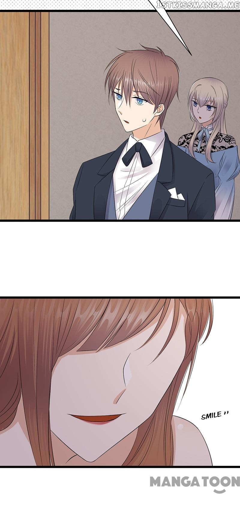 Pampered Mr. Lu’s Wife And Fateful Meeting chapter 118 - page 5