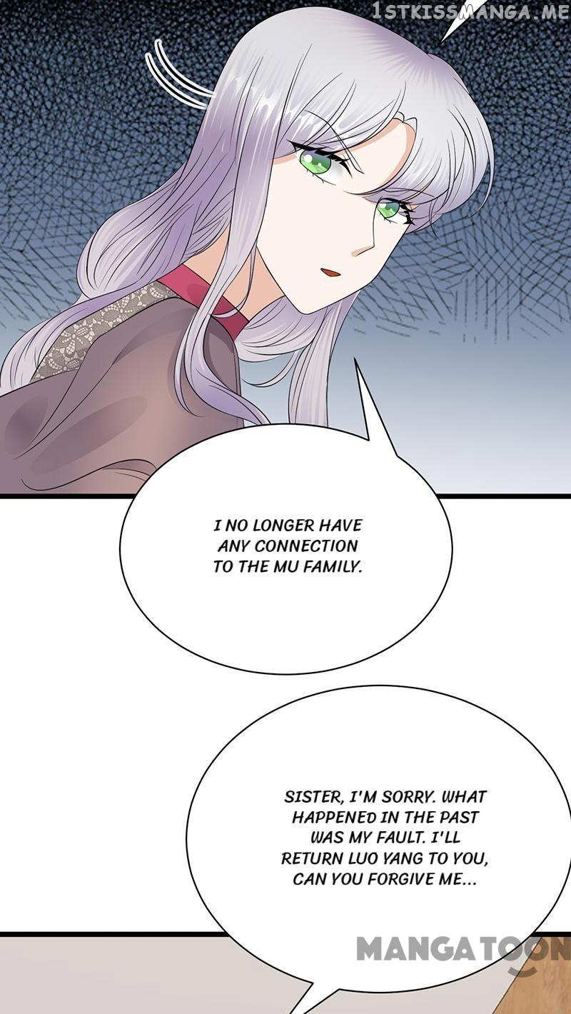 Pampered Mr. Lu’s Wife And Fateful Meeting Chapter 117 - page 3