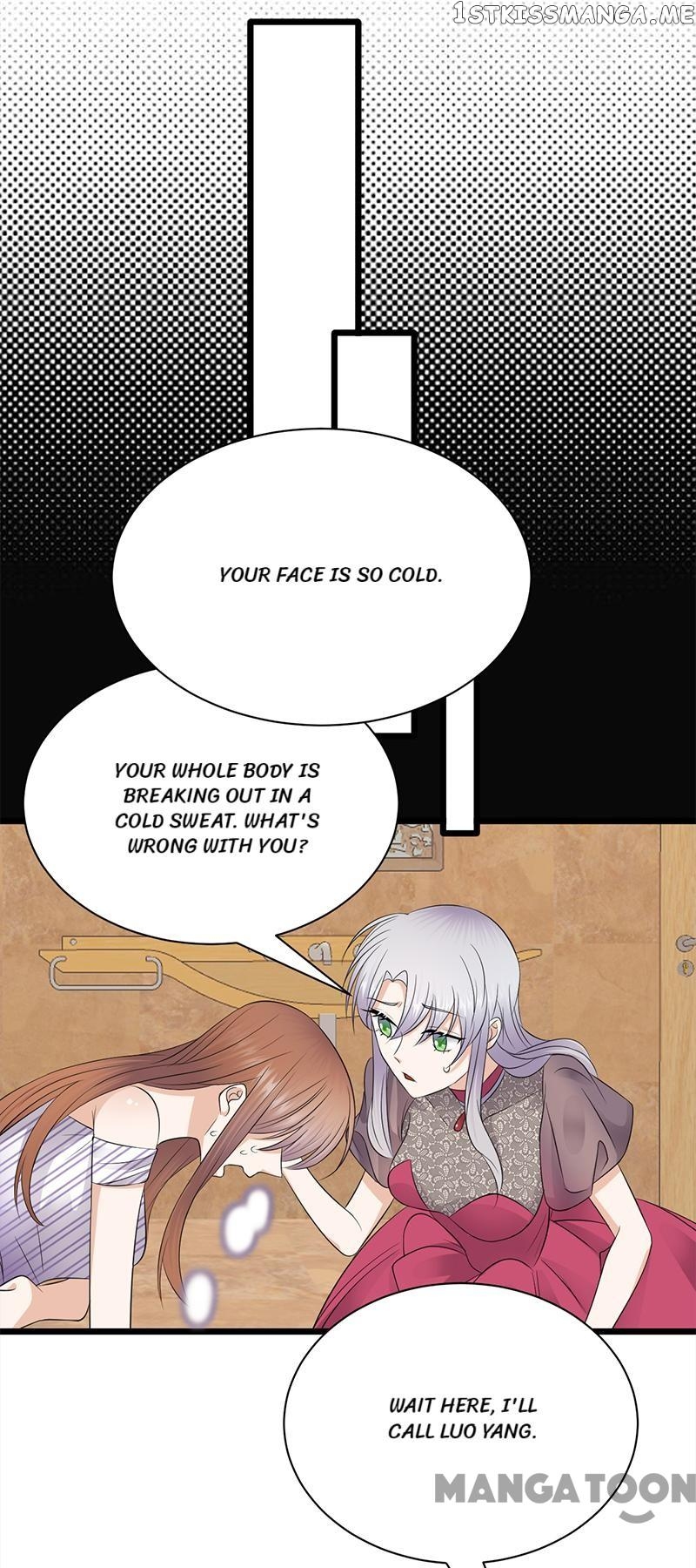 Pampered Mr. Lu’s Wife And Fateful Meeting Chapter 117 - page 32