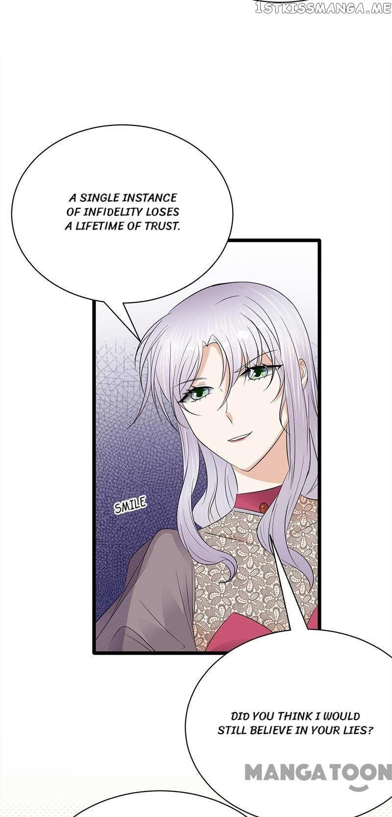 Pampered Mr. Lu’s Wife And Fateful Meeting Chapter 117 - page 5