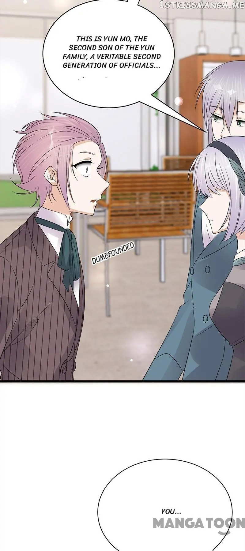 Pampered Mr. Lu’s Wife And Fateful Meeting chapter 116 - page 16