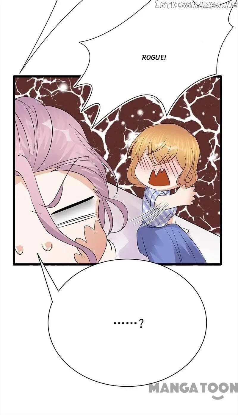 Pampered Mr. Lu’s Wife And Fateful Meeting chapter 111 - page 43