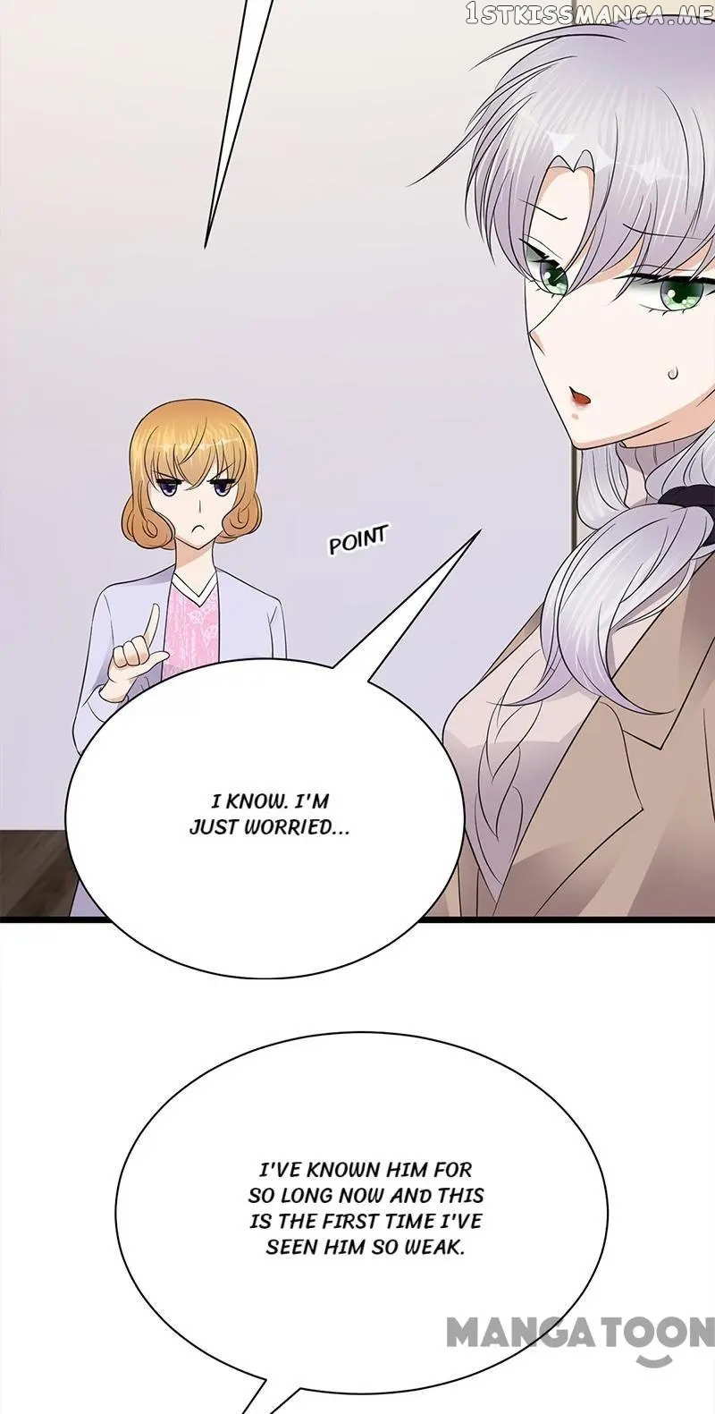 Pampered Mr. Lu’s Wife And Fateful Meeting chapter 110 - page 24