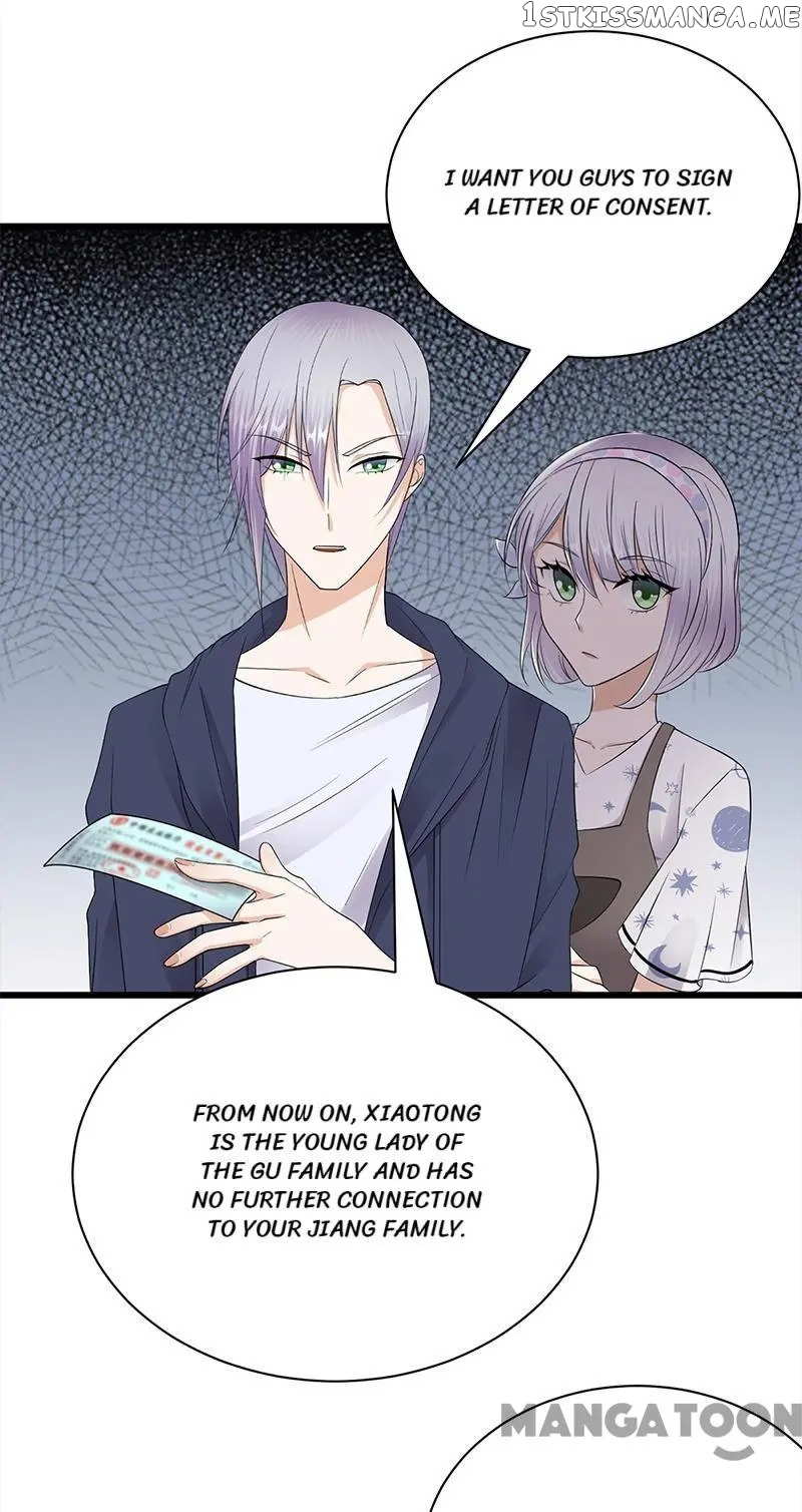 Pampered Mr. Lu’s Wife And Fateful Meeting chapter 109 - page 10