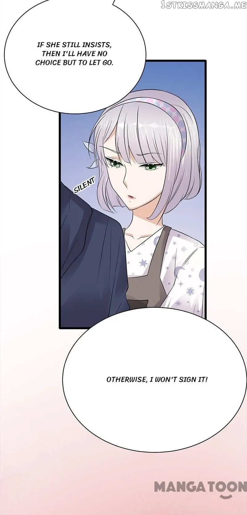 Pampered Mr. Lu’s Wife And Fateful Meeting chapter 109 - page 17