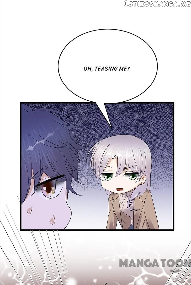 Pampered Mr. Lu’s Wife And Fateful Meeting chapter 107 - page 15