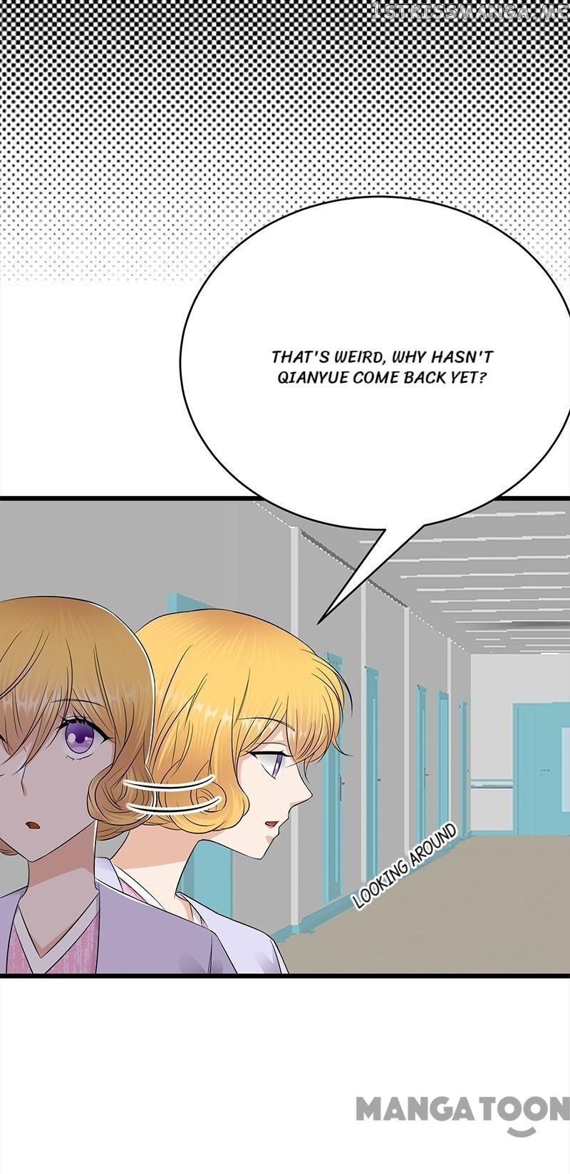 Pampered Mr. Lu’s Wife And Fateful Meeting chapter 106 - page 13