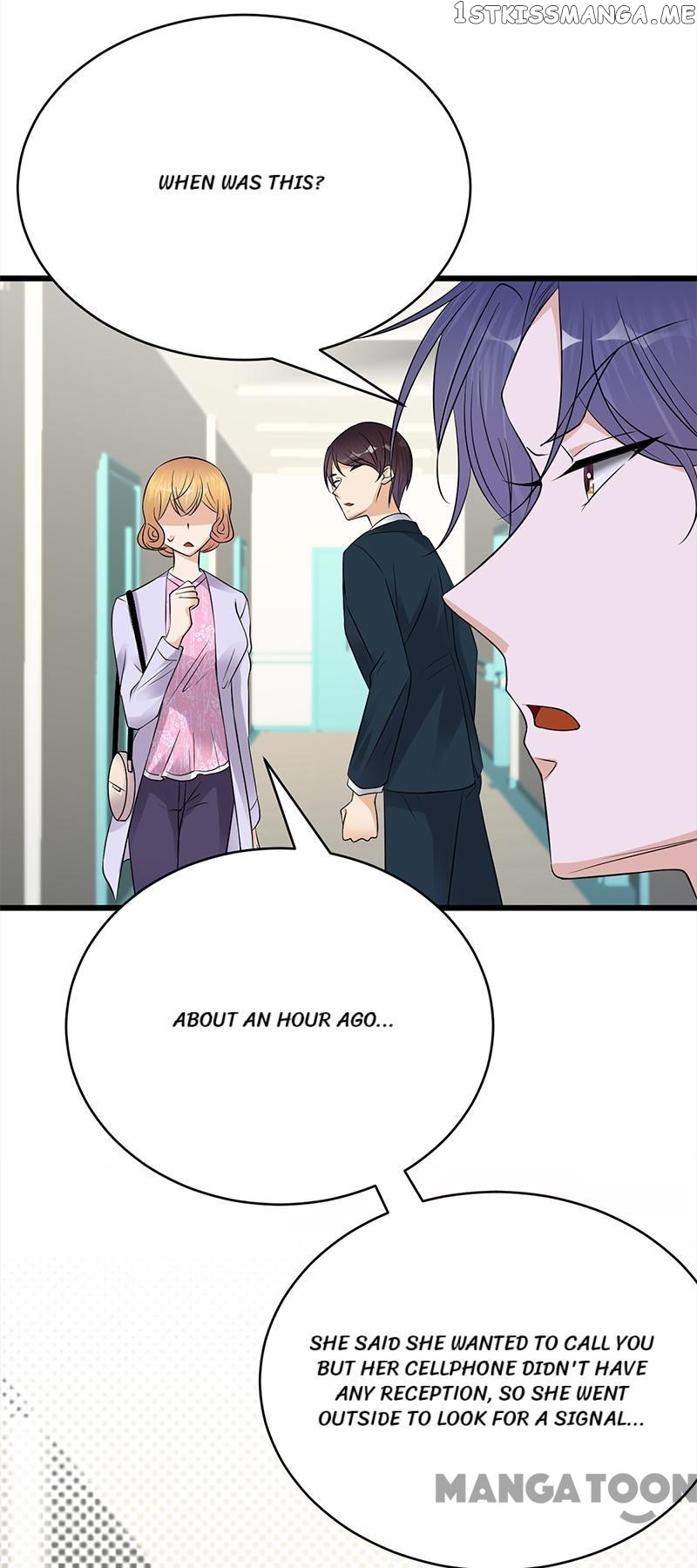 Pampered Mr. Lu’s Wife And Fateful Meeting chapter 106 - page 23