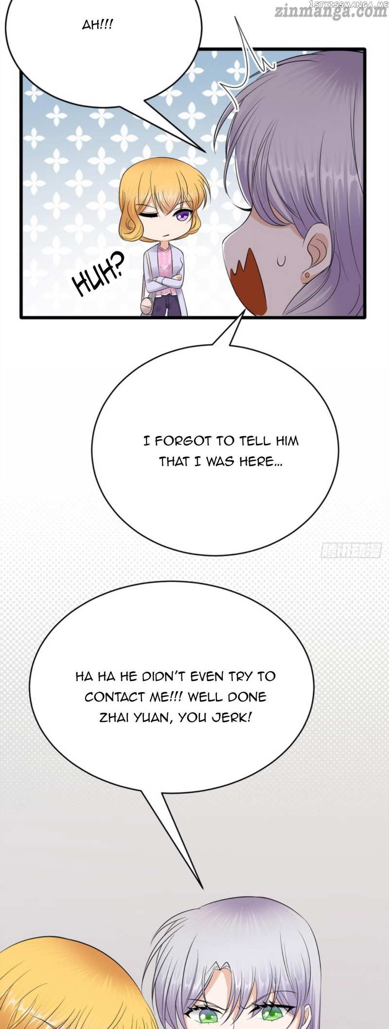 Pampered Mr. Lu’s Wife And Fateful Meeting chapter 105 - page 13