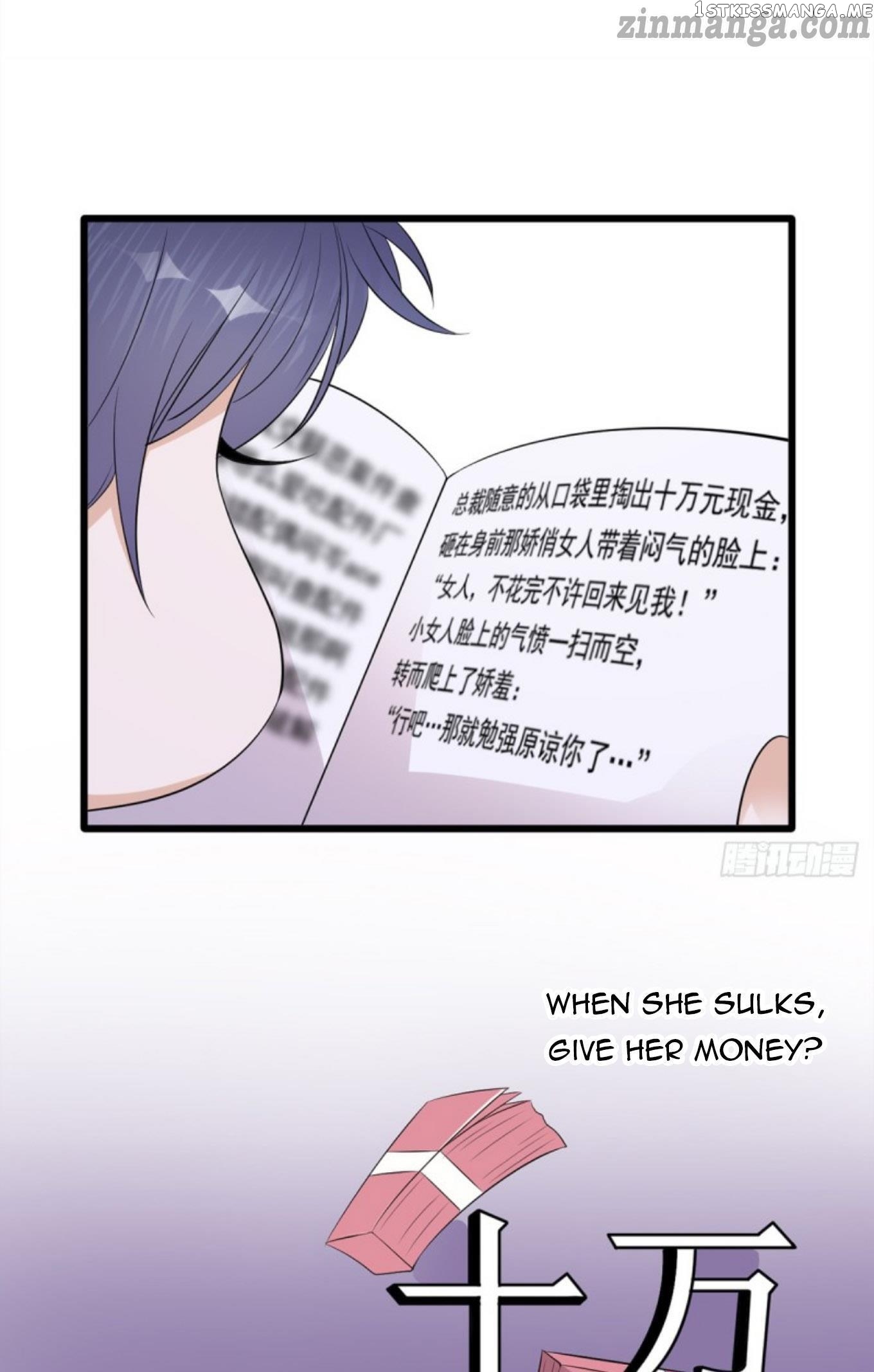 Pampered Mr. Lu’s Wife And Fateful Meeting chapter 104 - page 9