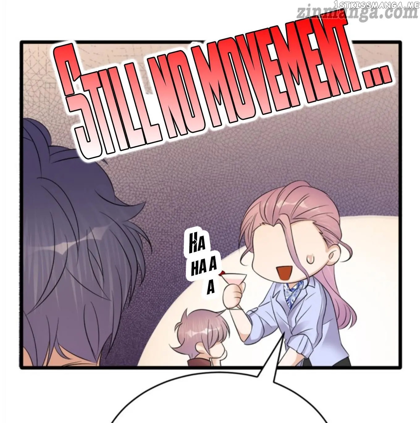 Pampered Mr. Lu’s Wife And Fateful Meeting chapter 103 - page 5