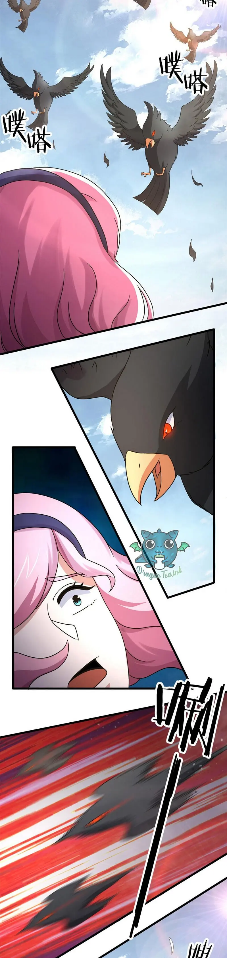 The Charm of Soul Pets Chapter 64 - page 7
