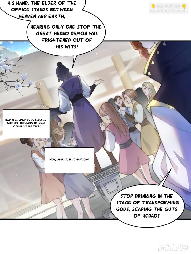 All the Female Apprentices Want to Kill Me Chapter 33 - page 2