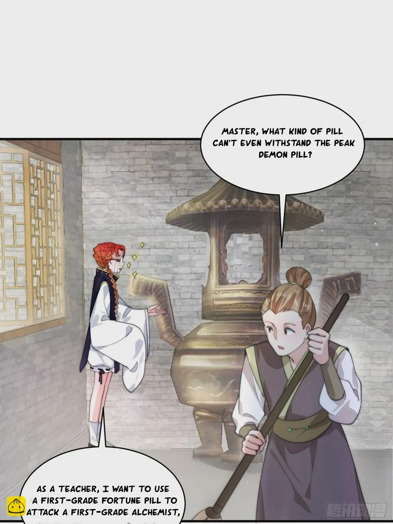 All the Female Apprentices Want to Kill Me Chapter 32 - page 32