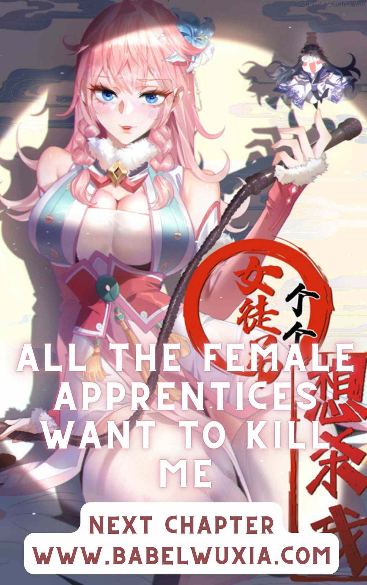 All the Female Apprentices Want to Kill Me Chapter 17 - page 1