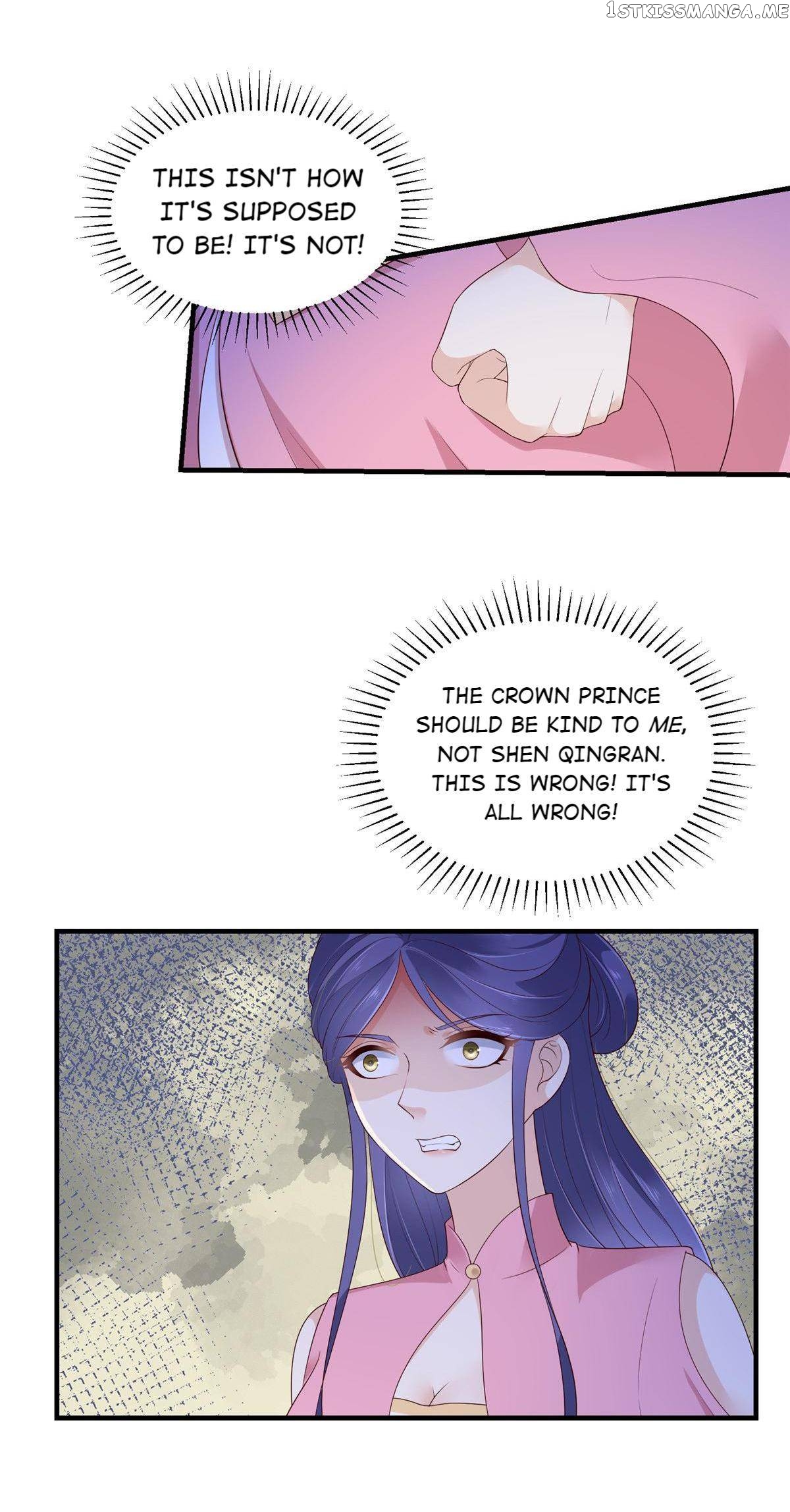 The Thief Princess: My Prince Can’T Afford To Offend Chapter 86 - page 21