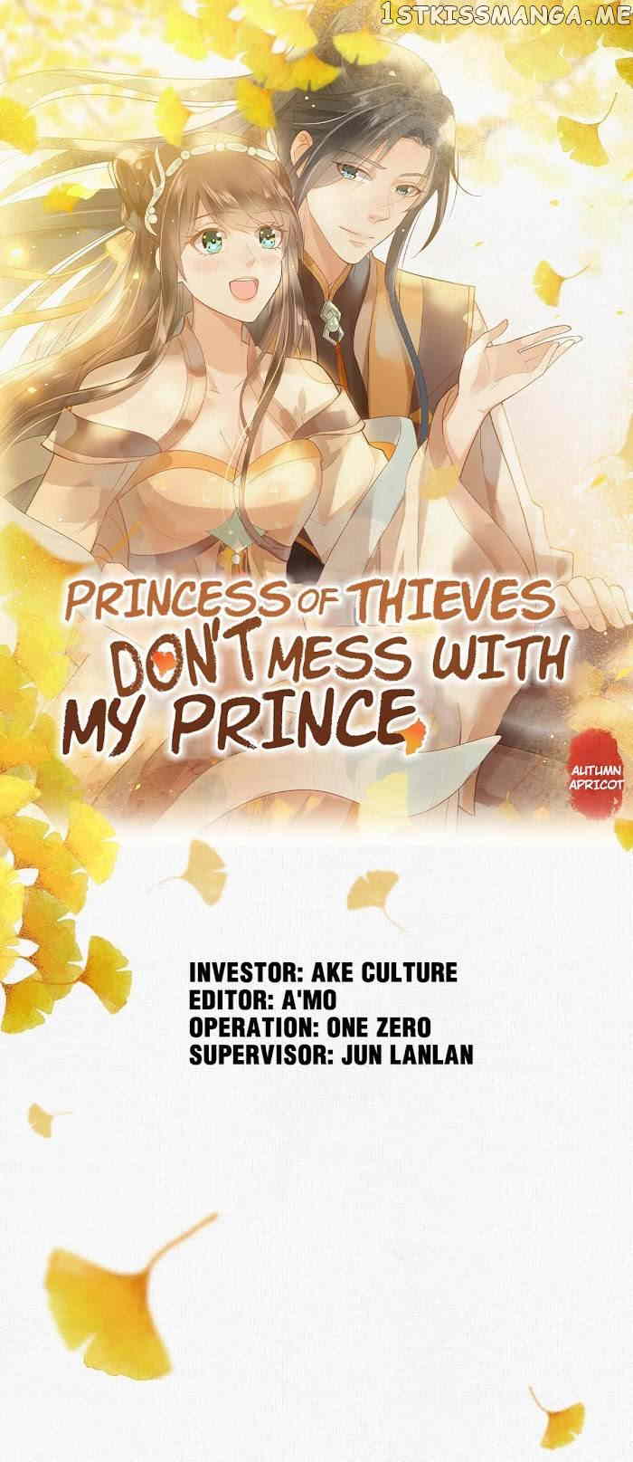 The Thief Princess: My Prince Can’T Afford To Offend Chapter 62 - page 1