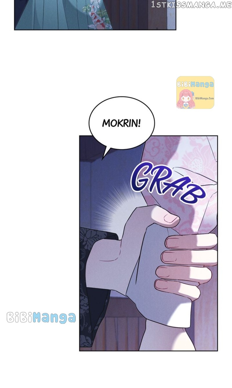 Mokrin Chapter 33 - page 2
