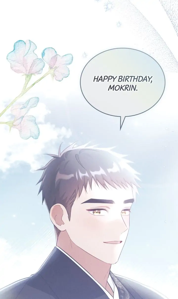 Mokrin Chapter 12 - page 60