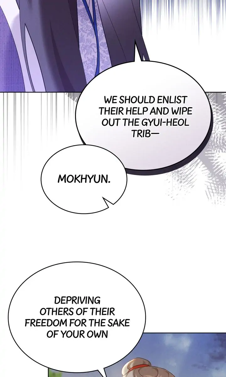 Mokrin Chapter 11 - page 24