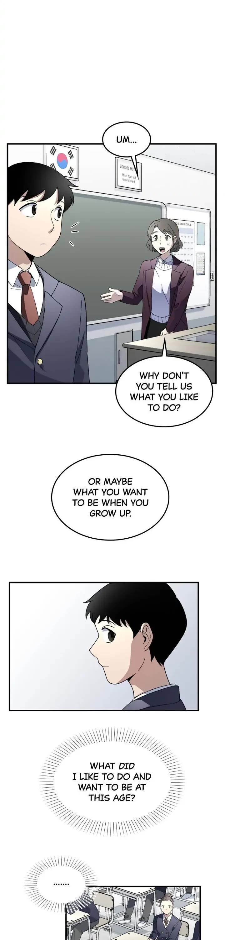 Cheolsu Saves the World chapter 3 - page 7