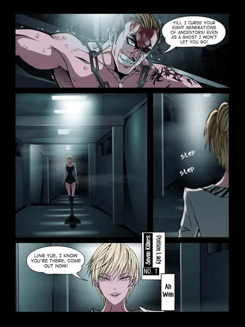 Resentment chapter 26.1 - page 8