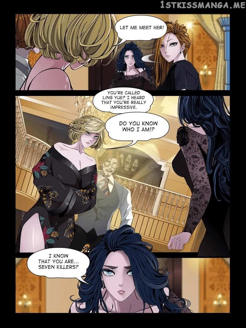 Resentment chapter 24.4 - page 7