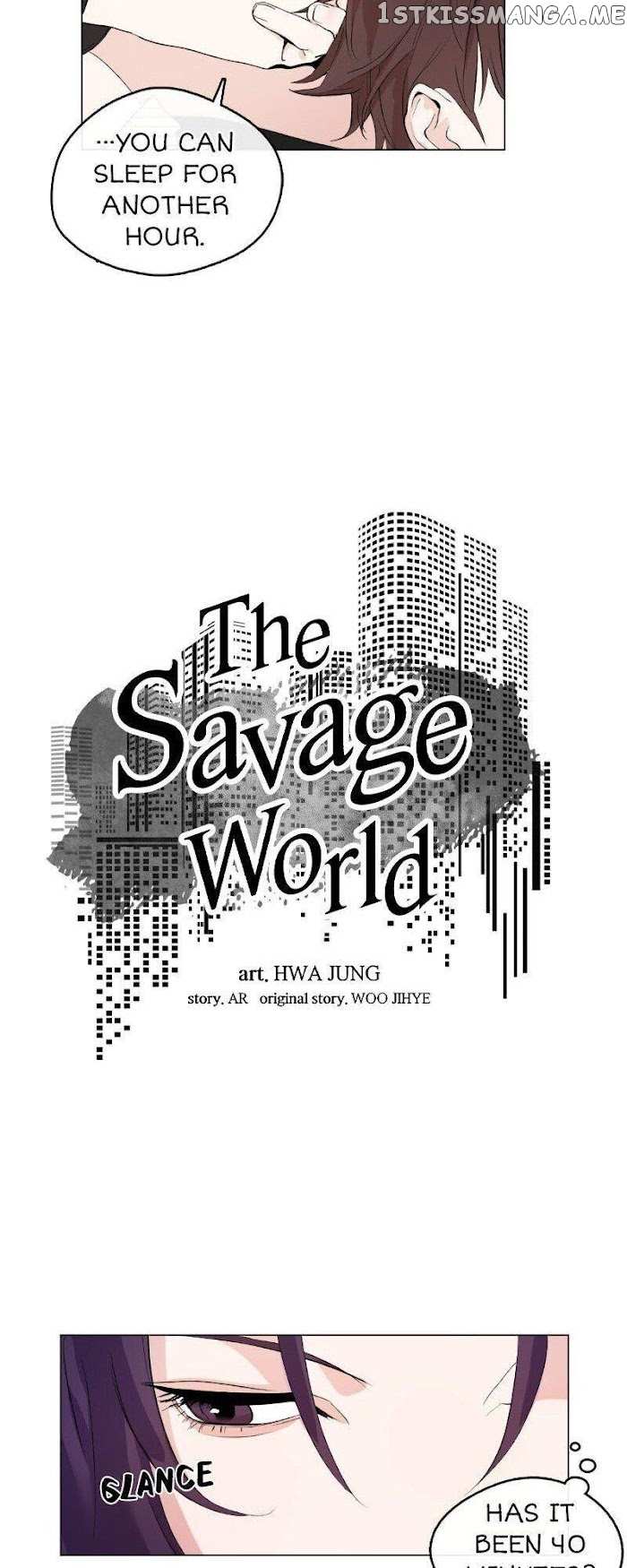 The Savage World chapter 62 - page 17