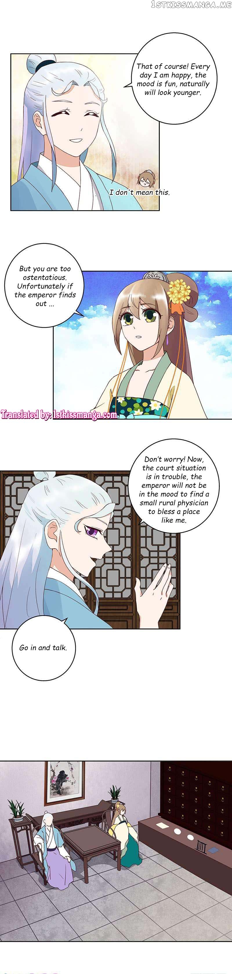 The Bloody Merchant Empress and the Cold Husband’s Forceful Doting chapter 57 - page 4