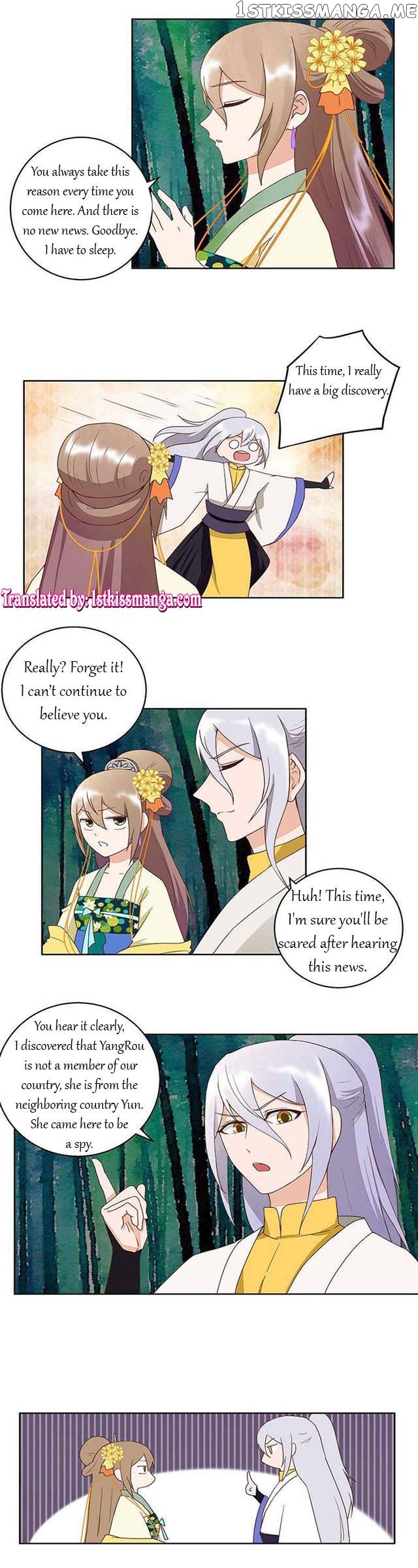 The Bloody Merchant Empress and the Cold Husband’s Forceful Doting chapter 48 - page 4
